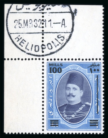 Stamp of Egypt » 1922-1936 King Fouad I Definitives » Issued Stamps 1932 Surcharges 100m on £E1 blue and indigo-violet,