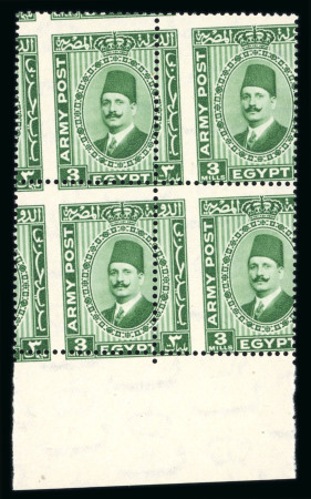 Stamp of Egypt » British Forces in Egypt 1932-35 1936 Army Post 3m green, mint nh bottom sheet marginal