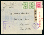 Stamp of Egypt » British Forces in Egypt 1932-35 1939 3m yellow-green, two singles & 10m pale carmine, all on 1941 OAS censored envelope to Rehovot
