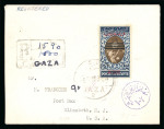 Stamp of Egypt » Occupation Palestine Gaza 1953 Portrait Issue £E1 blue and sepia, single with