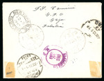 Stamp of Egypt » Occupation Palestine Gaza 1953 Portrait Issue £E1 blue and sepia, single with