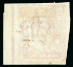 Stamp of Great Britain » King Edward VII 6d. in dull purple from the right of the sheet, with