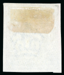 Stamp of Great Britain » King Edward VII 6d. in green,  with good margins all round. Very rare.