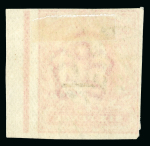 Stamp of Great Britain » King Edward VII 6d. in orange from the right of the sheet, with good