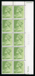 Stamp of Great Britain » Queen Elizabeth II 1971-91, mint group of Machins errors and varieties