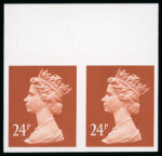 Stamp of Great Britain » Queen Elizabeth II 1971-91, mint group of Machins errors and varieties