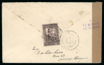 Stamp of Portuguese Colonies » Mozambique 1940 (Nov 6) envelope sent registered to Kuching, Sarawak