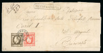 Stamp of Romania » King Carol 1871 - "With Beard" Imperforate 1871 (May) lettersheet sent registered to King Carol I, with mixed issue franking of King Carol I 1869 15 bani and 1871 25 bani