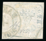 Stamp of Romania » 1858 (1st Nov.) - 1861 Moldavia - Handstruck at Jassy - Imperforate 1858-61 group of three used stamps