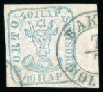 Stamp of Romania » 1858 (1st Nov.) - 1861 Moldavia - Handstruck at Jassy - Imperforate 1858-61 group of three used stamps