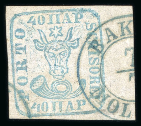 Stamp of Romania » 1858 (1st Nov.) - 1861 Moldavia - Handstruck at Jassy - Imperforate 1858-61 group of three used stamps
