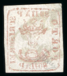 Stamp of Romania » 1858 (1st Nov.) - 1861 Moldavia - Handstruck at Jassy - Imperforate 1858-61 group of three used stamps