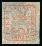 Stamp of Romania » 1858 (1st Nov.) - 1861 Moldavia - Handstruck at Jassy - Imperforate 1858-61 group of three used stamps
