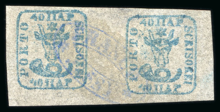 Stamp of Romania » 1858 (1st Nov.) - 1861 Moldavia - Handstruck at Jassy - Imperforate 1858 40par greenish blue on white pelure paper in used pair with full strike of the oval "FRANCO / JASSY" cancel