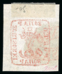 Stamp of Romania » 1858 (1st Nov.) - 1861 Moldavia - Handstruck at Jassy - Imperforate 1858-61 80par brick-red on white paper, large to huge margins, cancelled by red "FRANCO / JASSY" oval