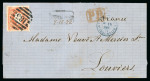 Stamp of Large Lots and Collections Portugal: Second Reform period cancellation study arranged in a thick stockbook with numerals from 100-239