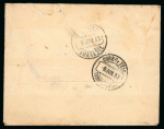 Stamp of Large Lots and Collections Portugal - Cancellations: 1860s-1940s, small box of over 200 stamps and a few covers/cards