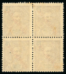 Stamp of Large Lots and Collections Portuguese Colonies - Mozambique: 1886-1940s, accumulation in a box in stockbooks, stockcards and loose