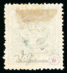Stamp of Large Lots and Collections Portuguese Colonies - Macao: 1884-1951, mint collection on printed album pages