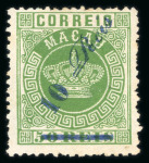 Stamp of Large Lots and Collections Portuguese Colonies - Macao: 1884-1951, mint collection on printed album pages