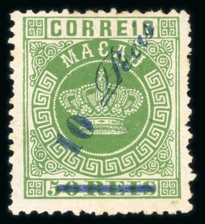 Stamp of Large Lots and Collections Portuguese Colonies - Macao: 1884-1951, mint collection on printed album pages