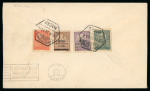 Stamp of Large Lots and Collections Portugal - Macao: 1892-1958, group of 40+ covers with a range of frankings, incl. first flight airmails