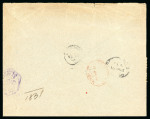 Stamp of Large Lots and Collections Portugal - Zambezia: 1905-26, group of 11 covers and postcards