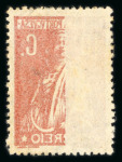 Stamp of Large Lots and Collections Portugal: 1892-1926, mint and used stock in three stockbooks