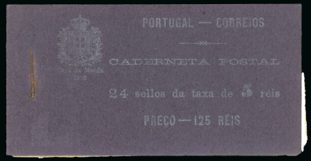 Stamp of Large Lots and Collections Portugal: 1855-1950s, large stock on more than 1'000 stockcards