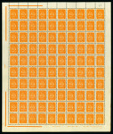 Stamp of Large Lots and Collections Portugal: 1948-2010, group of complete sheets incl.1948