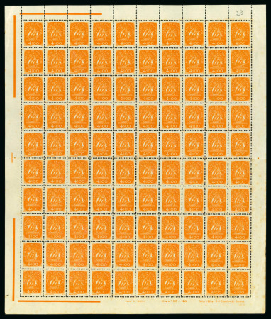 Stamp of Large Lots and Collections Portugal: 1948-2010, group of complete sheets incl.1948