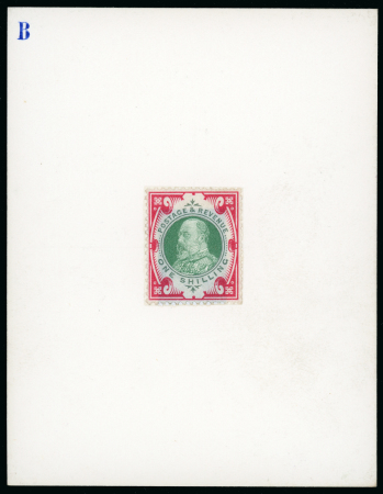 Stamp of Great Britain » King Edward VII 1901 1/- Composite “paste up” essay of the Victorian “Jubilee” series, series “B” essay