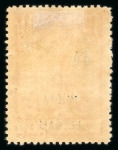 Stamp of Large Lots and Collections Portuguese Colonies: 1890s-1930s, collection of proofs and specimens