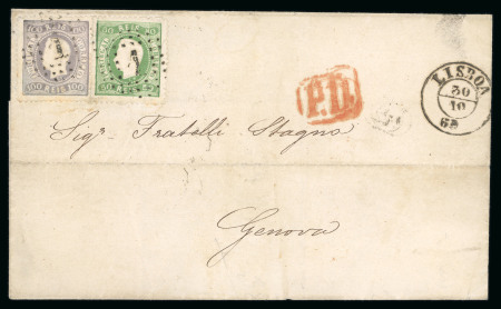 Stamp of Large Lots and Collections Portugal: 1853-1884, stockbook with different types of the "1" numeral cancellations of Lisbon