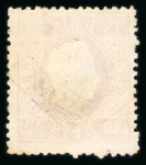 Stamp of Large Lots and Collections Portugal: 1870-90s, collection of oval postmarks on more than 2'500 stamps ordered alphabetically in a stockbook