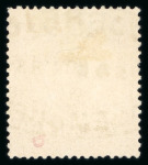 Stamp of Large Lots and Collections Portugal: 1870-90s, collection of oval postmarks on more than 2'500 stamps ordered alphabetically in a stockbook