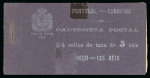Stamp of Portugal 1910 Booklet of 24 x 1910 5r, complete