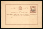 Stamp of Large Lots and Collections Portuguese Colonies - Madeira: 1877-80, postal stationery exhibit collection expertly mounted on 107 pages