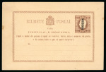 Stamp of Large Lots and Collections Portuguese Colonies - Madeira: 1877-80, postal stationery exhibit collection expertly mounted on 107 pages