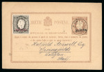 Stamp of Large Lots and Collections Portuguese Colonies - Madeira: 1877-80, postal stationery exhibit collection expertly mounted on 107 pages