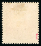 Stamp of Large Lots and Collections Portugal: 1876-93, used stock in a stockbook
