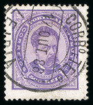 Stamp of Large Lots and Collections Portugal: 1876-93, used stock in a stockbook