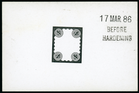 Stamp of Great Britain » 1855-1900 Surface Printed » 1887-1900 Jubilee Issue & 1891 £1 Green 1886 4d.  die proof (1a) of the duty plate (the upper