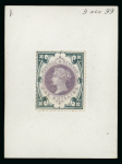 Stamp of Great Britain » 1855-1900 Surface Printed » 1887-1900 Jubilee Issue & 1891 £1 Green 1899 (9 NOV) Eighteen composite colour trials were
