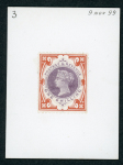 Stamp of Great Britain » 1855-1900 Surface Printed » 1887-1900 Jubilee Issue & 1891 £1 Green 1899 (9 NOV) Eighteen composite colour trials were