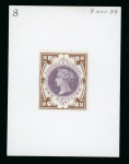 Stamp of Great Britain » 1855-1900 Surface Printed » 1887-1900 Jubilee Issue & 1891 £1 Green 1899 (9 NOV) Eighteen composite colour trials were