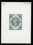 Stamp of Great Britain » 1855-1900 Surface Printed » 1887-1900 Jubilee Issue & 1891 £1 Green A stunning set of nine composite 1/- trials mounted