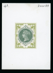 Stamp of Great Britain » 1855-1900 Surface Printed » 1887-1900 Jubilee Issue & 1891 £1 Green A stunning set of nine composite 1/- trials mounted