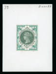 Stamp of Great Britain » 1855-1900 Surface Printed » 1887-1900 Jubilee Issue & 1891 £1 Green A stunning set of nine composite 1/- trials mounted