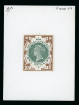 Stamp of Great Britain » 1855-1900 Surface Printed » 1887-1900 Jubilee Issue & 1891 £1 Green A stunning set of nine composite 1/- trials mounted